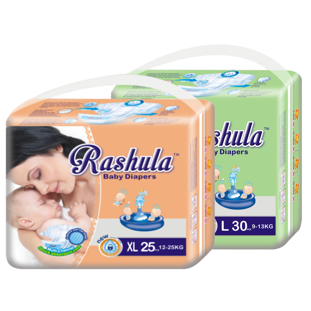 Pañales para bebés personalizables con calidad de fábrica Rashula para distribuidor mayorista