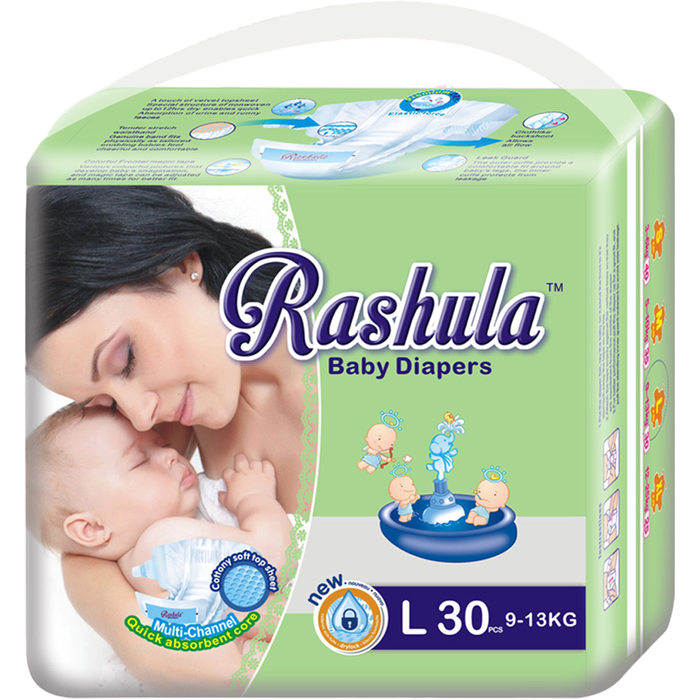 Pañales para bebés personalizables con calidad de fábrica Rashula para distribuidor mayorista