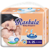 Pañales para bebés personalizables con calidad de fábrica Rashula para distribuidor mayorista